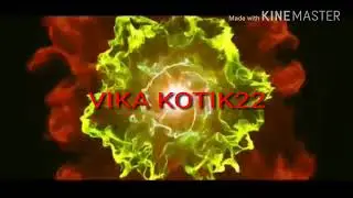 Моё интро#3