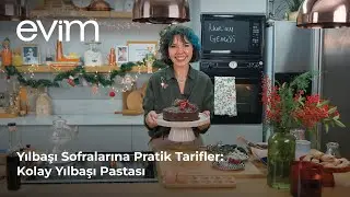 Practical Recipes for New Year's Eve from Evim: Easy New Year's Cake