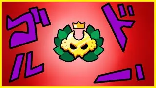 AYAKASHI CLAN CHALLENGE.EXE - Brawl Stars