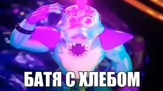 я выигрываю в лотерее: