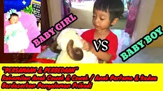 PERBEDAAN HAMIL ANAK CEWEK & COWOK ‼️ ANAK PERTAMA DAN KE DUA MENURUT PENGALAMAN PRIBADI