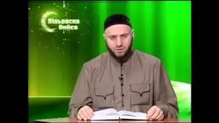 Исмаил Цороев.Ночь вознесения Пророка (да благословит его Аллах и приветствует) 14,05,15