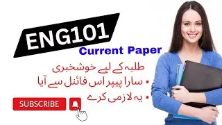 ENG101 Mid Term Papers | ENG101 most important questions | Vu Mid Term Preparation 