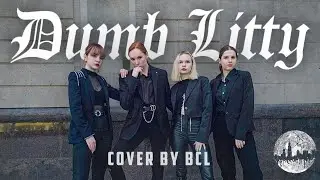 [KPOP IN PUBLIC ] KARD — DUMB LITTY | dance cover by BCL