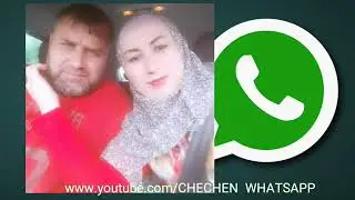 Ответ чеченки отцу 7 детей