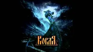 Wandersword - Сорок Воинов (New Song) Edit