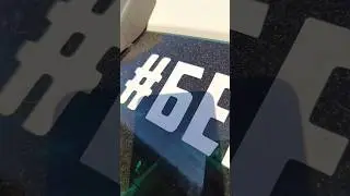 Ой
