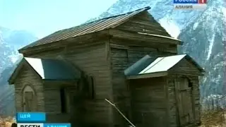 Единственная в Северной Осетии деревянная церковь, построенная еще в 19-м веке, может быть утеряна