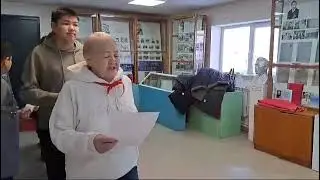 16 февраля 2024 г.