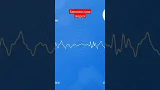 озвучка пародиста