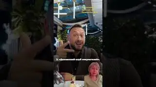 Какие фильмы смотреть, чтобы стать богатым? 