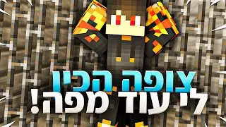 צופה נוסף שלי הכין לי מפה במיינקראפט