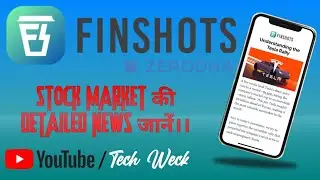 Intrested in Financial News । Try Finshots। App for detailed Fin News