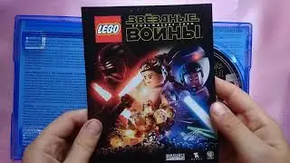 PS4 Lego Звездные Войны- пробуждение силы, распаковка\ unboxing