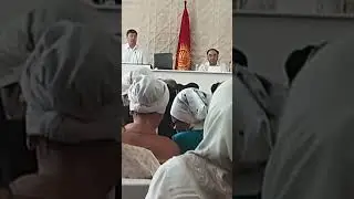 Жаны ноокат проект жасагыла Акча бор пайдалангила деп айлчарба министр айтиб жатат