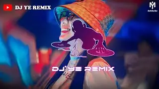 【Kiwi Private Mix】《生日歌 - Happy Birthday X Krunk - La Menta X 盧盧快閉嘴 - 字字句句》Mixtape 2x23