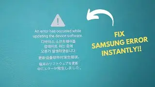 EASY FIX: 'An Error Has Occurred While Updating The Device Software' Solved!