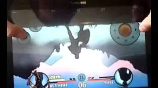 Убиваем изверга(shadow fight)