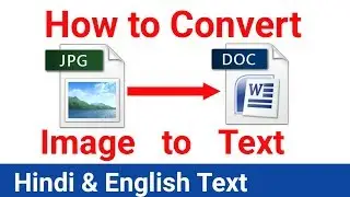 How to Convert Hindi Image into Text For Free [Hindi]