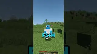 UseFull