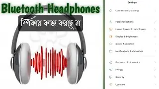 Earphone not working, হেডফোনের একটা স্পিকার কাজ না করলে কি করবে।    #earphone #audio #automobile