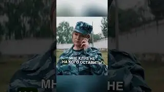 😁 Брат неожиданно объявился