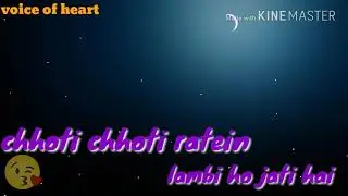 Valentines day special 😘😘(chhoti chhoti ratein lambi ho jati hai)   whats app status