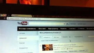 Test