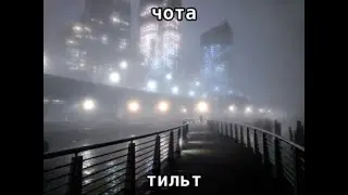 Лютое выживание без лишних звуков...