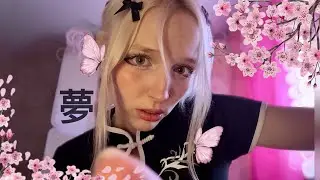 ASMR В ГОСТЯХ У ЯПОНОЧКИ 