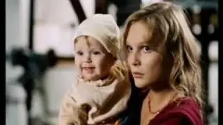 Трейлер 