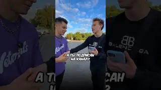 ГОРДЕЙ опять подарил подписчику…