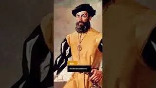 А знали ли вы, что Магеллан… 