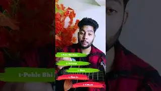 1 Chord And 5 Trending Songs 2024 | 1 Chord and 5 Songs | 1 Chord Songs | Mashup on 1 Chord #shorts