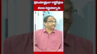 ప్రపంచవ్యాప్తంగా శాస్త్రవేత్తలు తలలు పట్టుకున్నారు#shorts