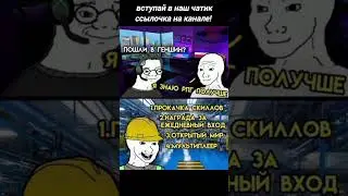 #жиза