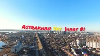 DJI FPV Astrakhan 1