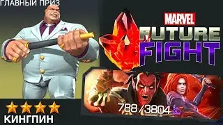 Марвел Битва Чемпионов MARVEL игровой мультик про супер героев видео для детей 
