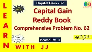 #capitalgain