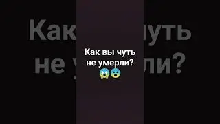 18 сентября 2023 г.