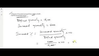 Lec.2 Percentages || Analytical Skills || Unit - V