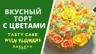 Tasty and beautiful cake with flowers