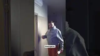 как сделать фото санузла при продаже квартиры #shorts