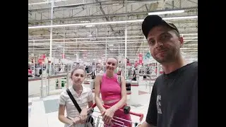 МОСКВА-ПРОГУЛКА В МАГАЗИН АШАН // ПОКУПКА ПРОДУКТОВ // 