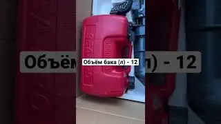 Мотор лодочный Sea Pro T9,8S NEW - низкая цена
