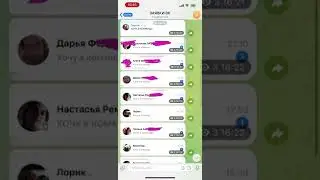 От 3 до 10 заявок в бизнес ежедневно! Рекрутинг в ВК!