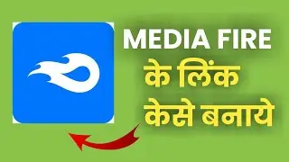 how to make mediafire link | make free link | Sticky tech
