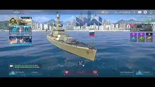 Баги въ Modern Warships.