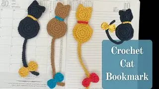EASY Crochet Cat Bookmark Tutorial | Crochet Cat Applique