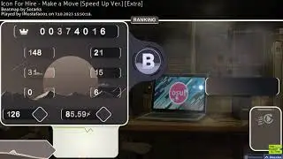KÜÇÜK BİR OSU KESİDİ DAHA
